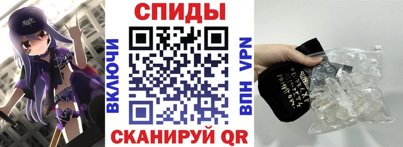 АМФЕТАМИН Premium Мурманск