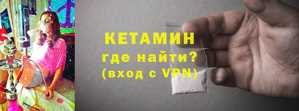 mdpv Навашино