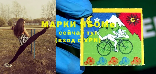 трава Михайлов