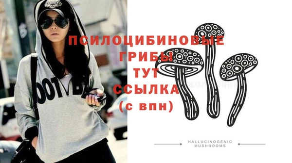 трава Михайлов